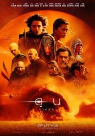 Dune-Part-Two-2024-187x269
