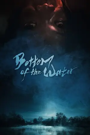 Bottom of the Water (2023)-300x450