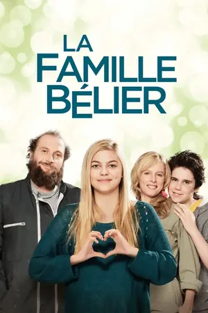 La Famille Belier (2014) ร้องเพลงรัก ให้ก้องโลก