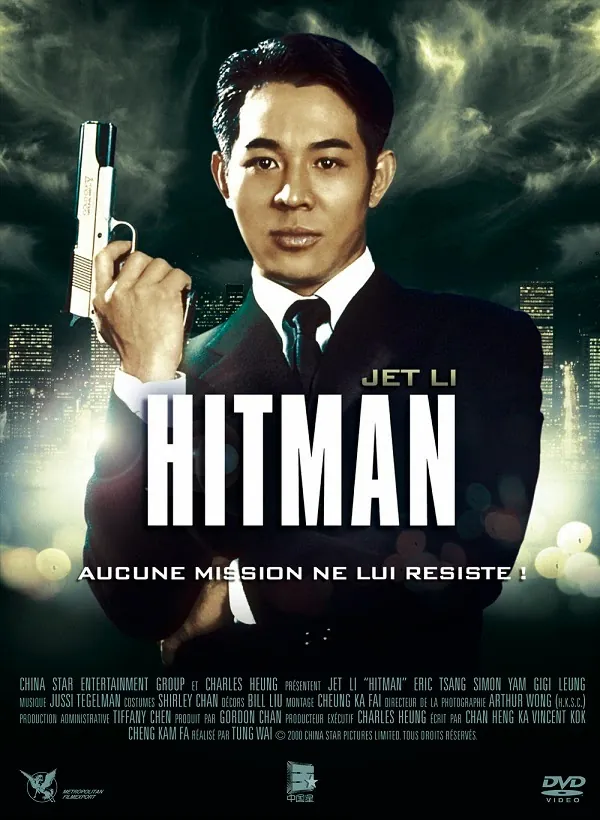 the-hitman-1998-ลงขันฆ่า-ปราณีอยู่ที่ศูนย์-1998