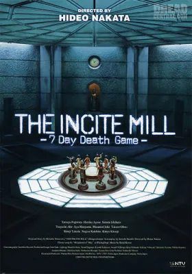 The Incite Mill (2010) 10 คน 7 วันท้าเกมมรณะ